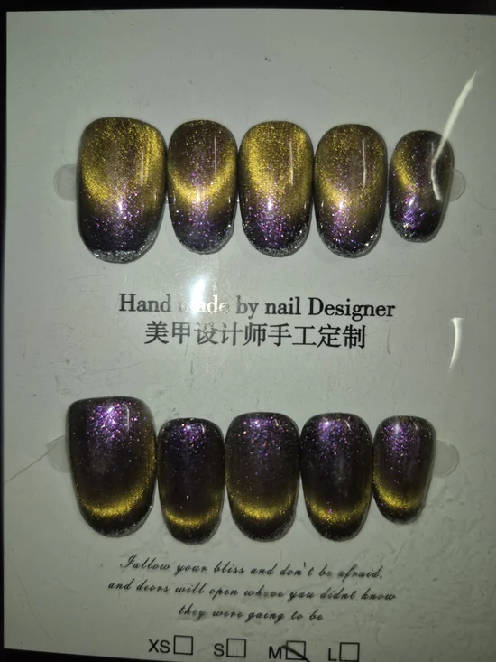 Handmade Cat Eye Magnetic Galaxy Purple And Gold Press On, Reusable Nails🌌 - Picture 1 of 2